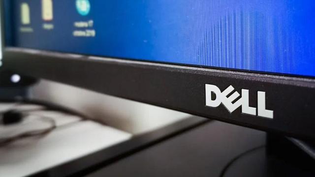 Level up with the best Dell desktop computer