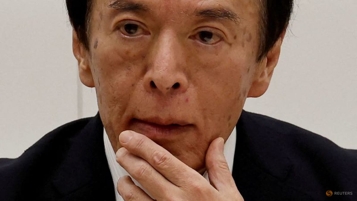 BOJ's Ueda flags uncertainty on how far rates can go up
