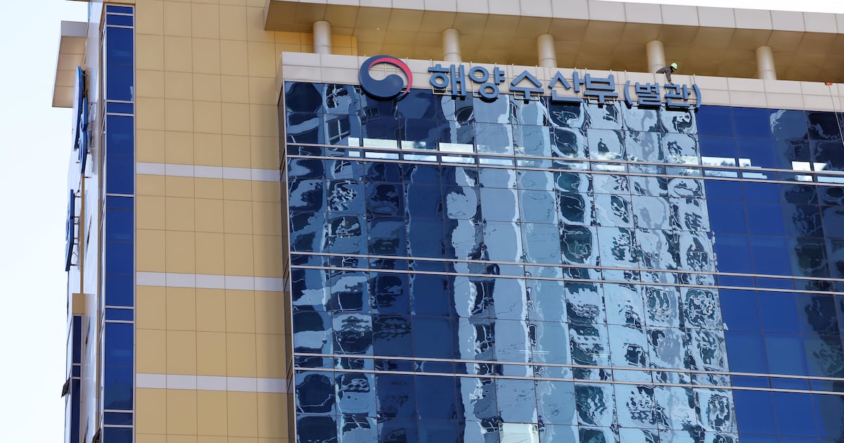 Busan Provides 100 Official Residences for Ministry Employees