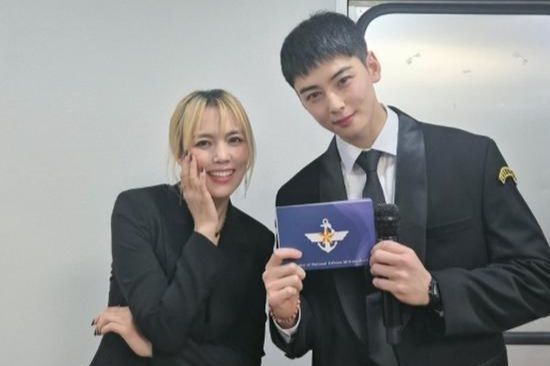 Even the military can't dim Cha Eun-woo's charm as he surprises fans with Sohyang meeting - The Korea Times
