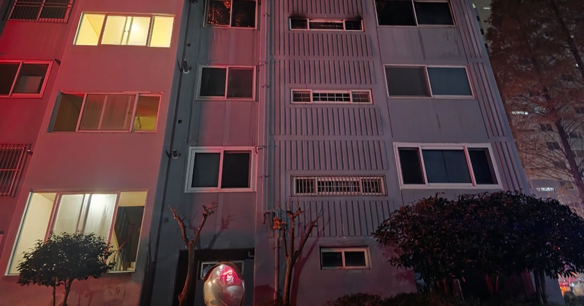 Changwon Apartment Fire Kills Couple, Evacuates 130