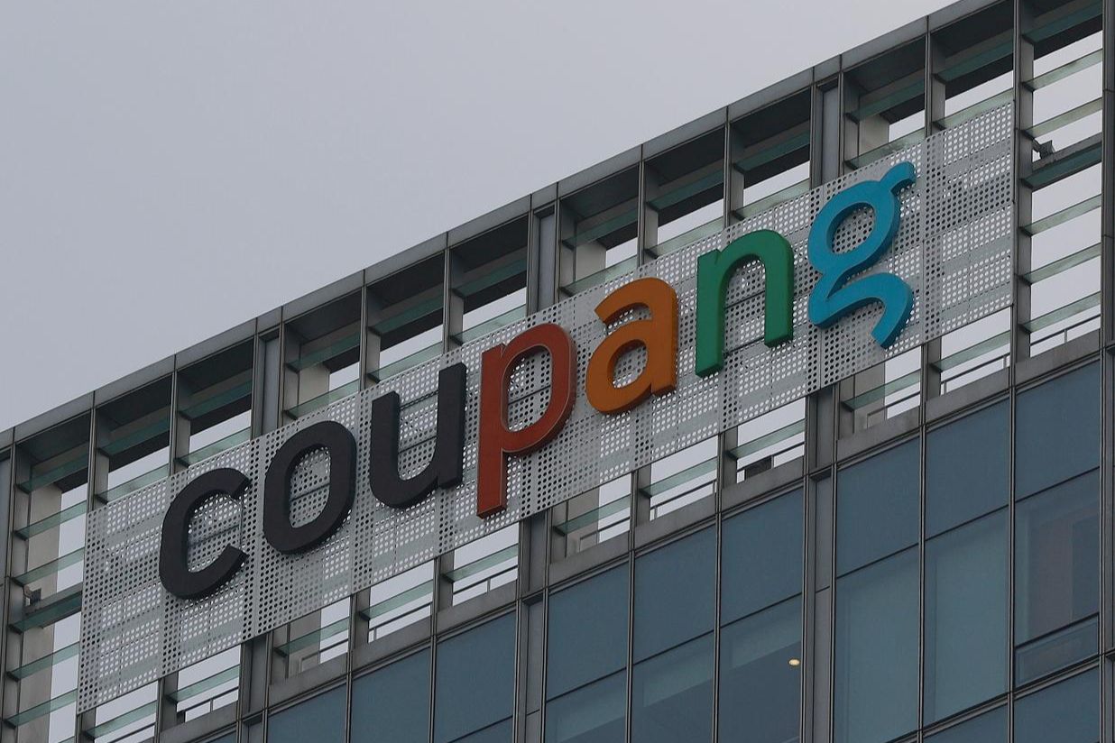 Coupang founder responsible for data breach - The Korea Times