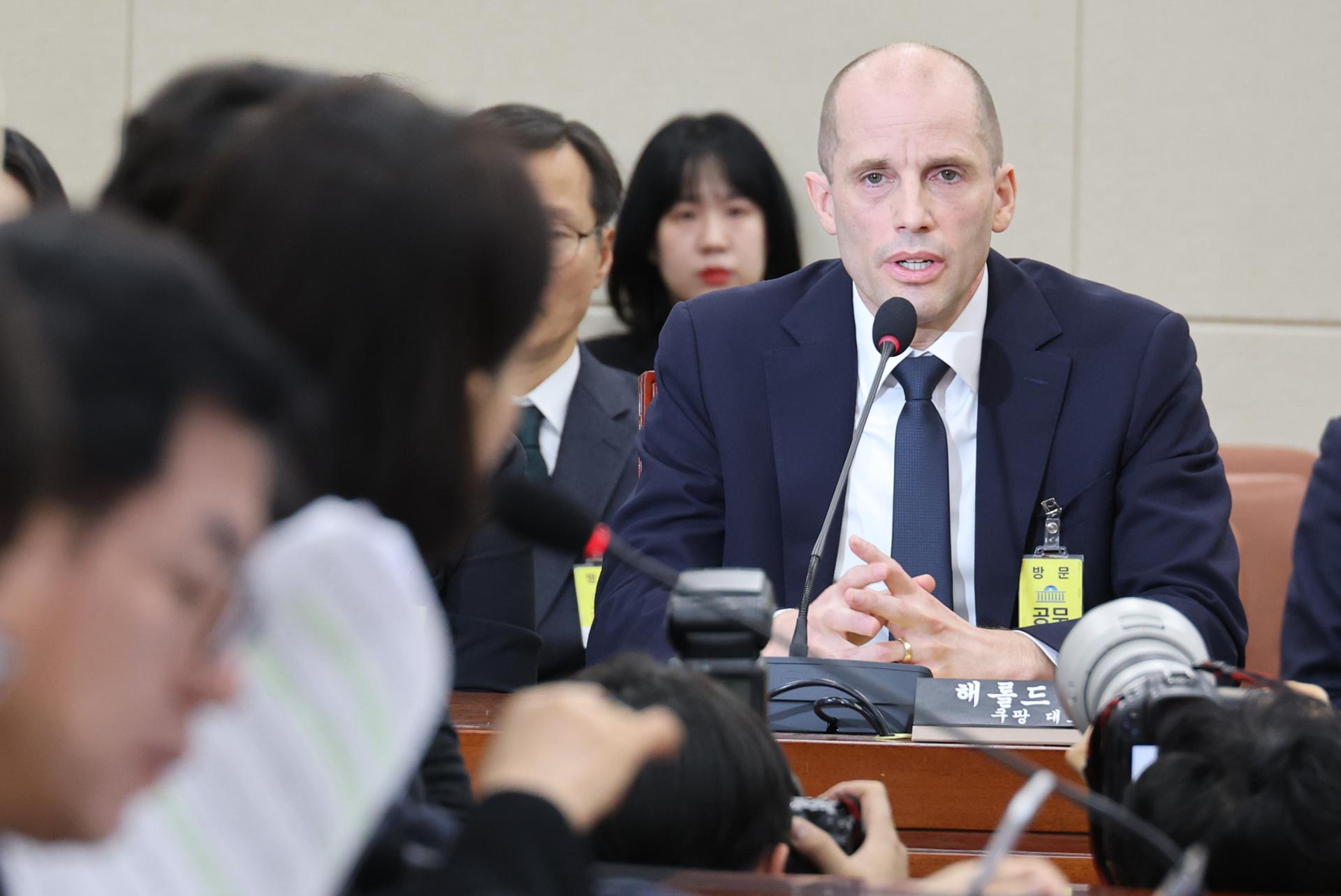 Coupang draws bipartisan criticism as founder skips parliamentary hearing - The Korea Times