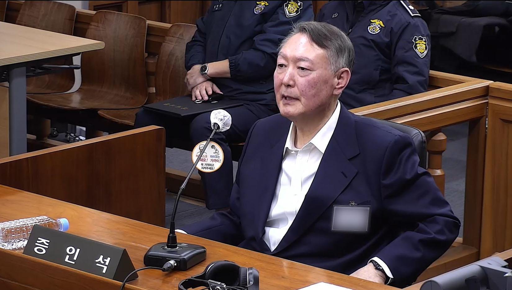 Court holds arrest extension hearing for ex-President Yoon - The Korea Times