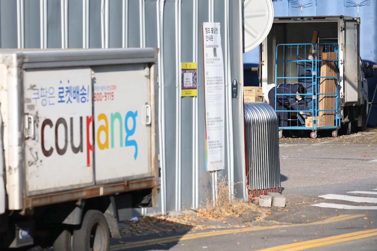 Customer backlash intensifies over Coupang data breach - The Korea Times