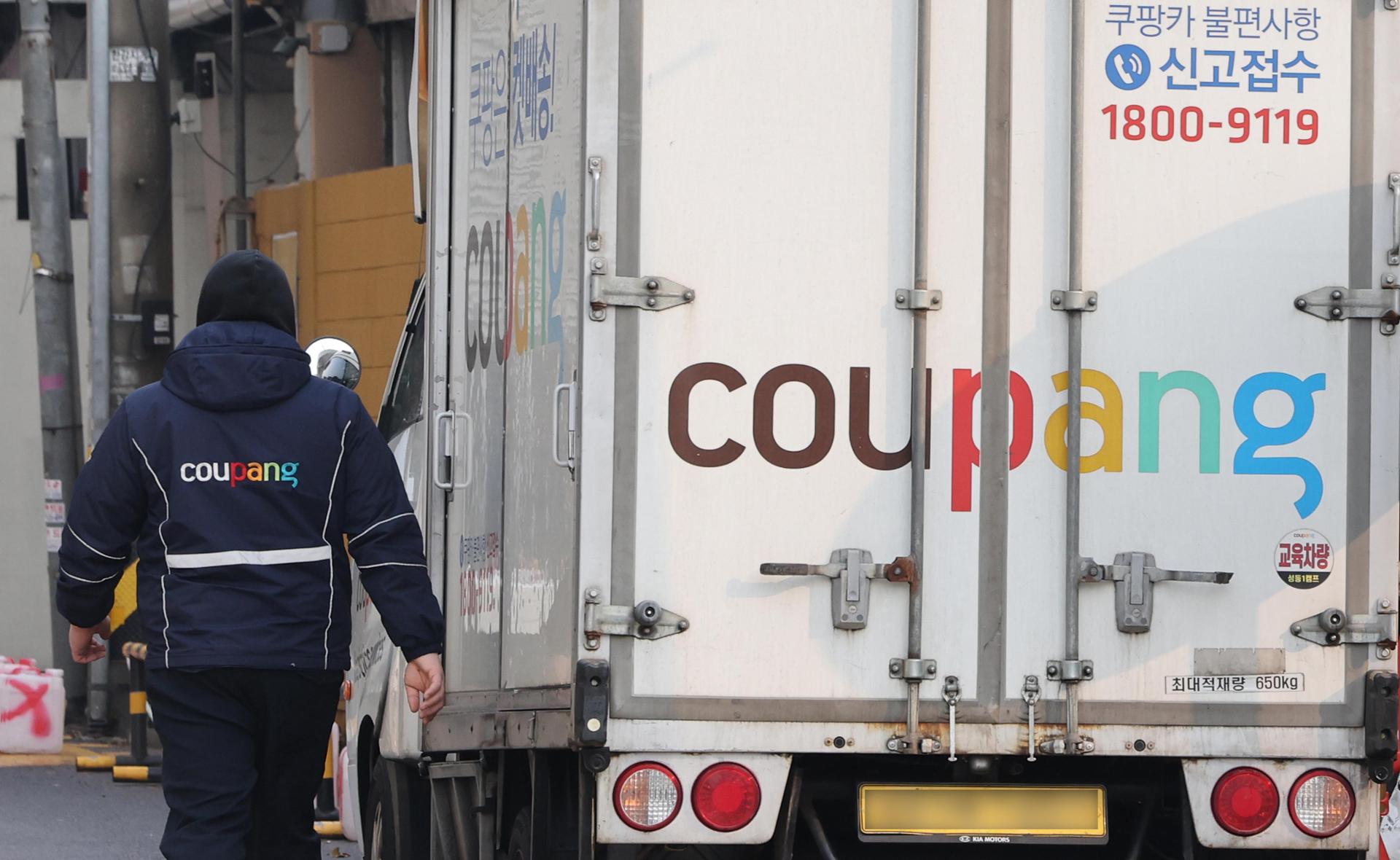 Customs agency inspects Coupang's domestic office: sources - The Korea Times