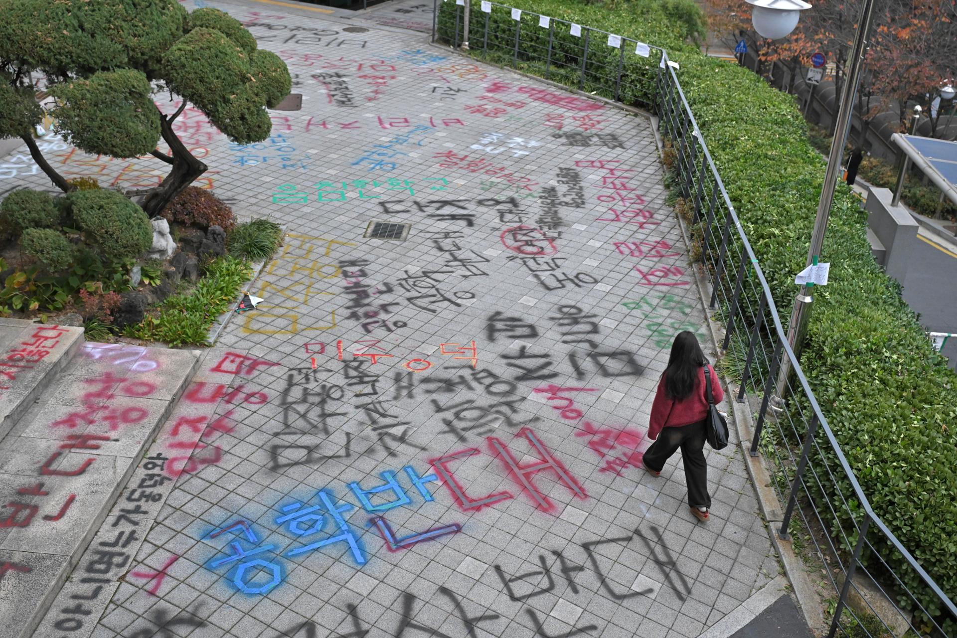 Autonomy or survival? Dongduk Women's Univ. to scrap all-women model in 2029 - The Korea Times