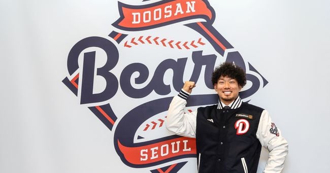 Doosan Bears Sign Japanese Pitcher Tamura Ichiro as Key Reliever