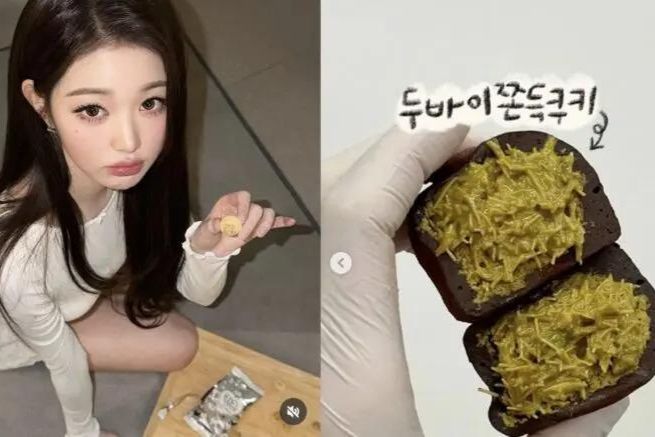 Dubai cookies go viral in Korea after celebrity buzz - The Korea Times