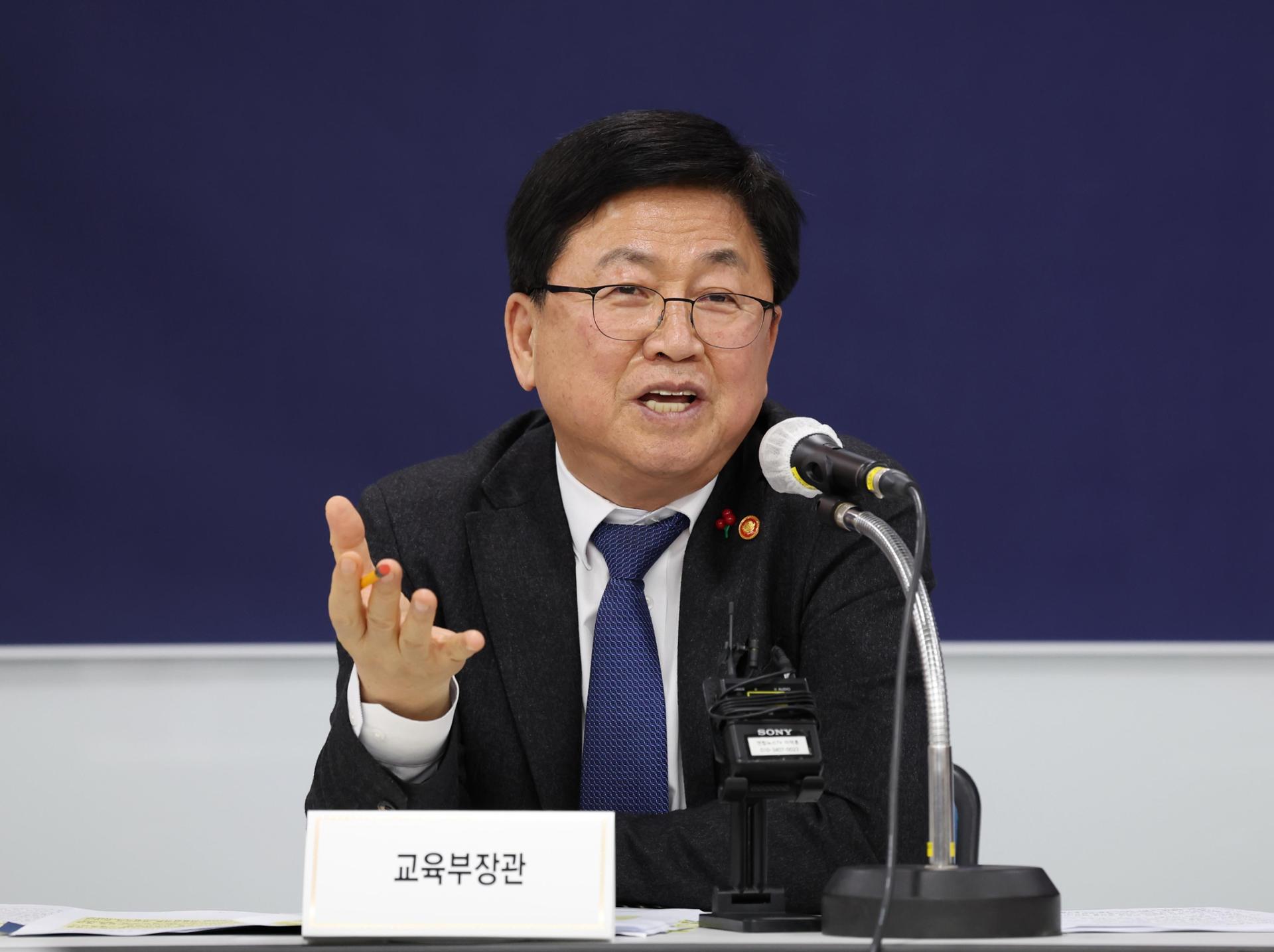 Education minister casts classrooms as answer to AI upheaval, balanced national development - The Korea Times