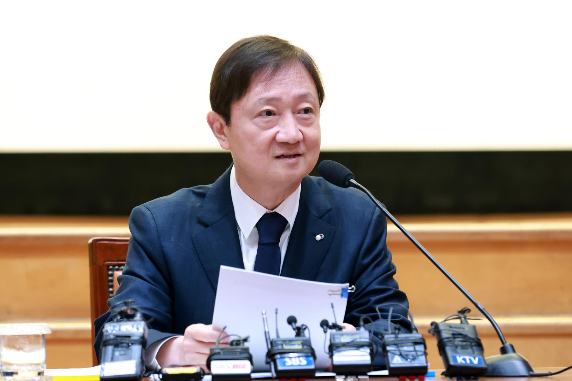 Financial watchdog chief warns Korean firms underinvest in cybersecurity amid hacks - The Korea Times