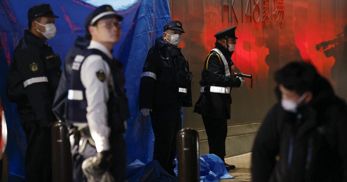 2 stabbed at amusement facility in Fukuoka, suspect at large