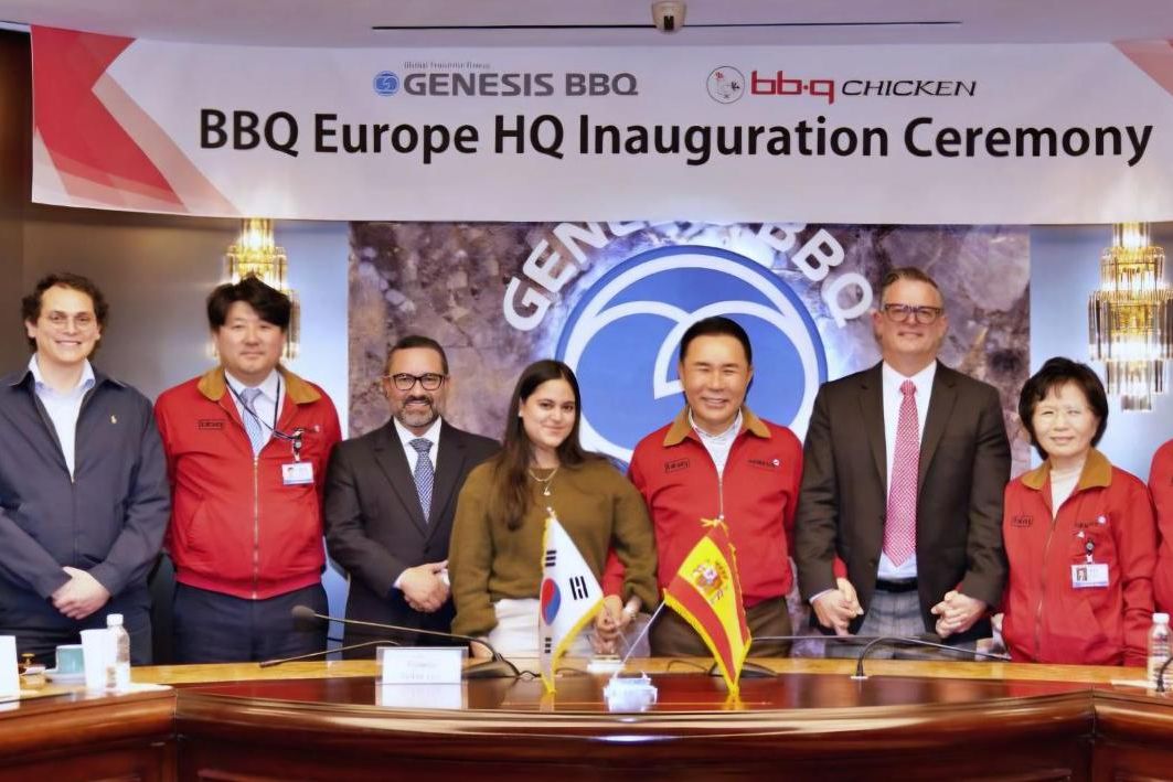 Genesis BBQ establishes European headquarters in Spain - The Korea Times
