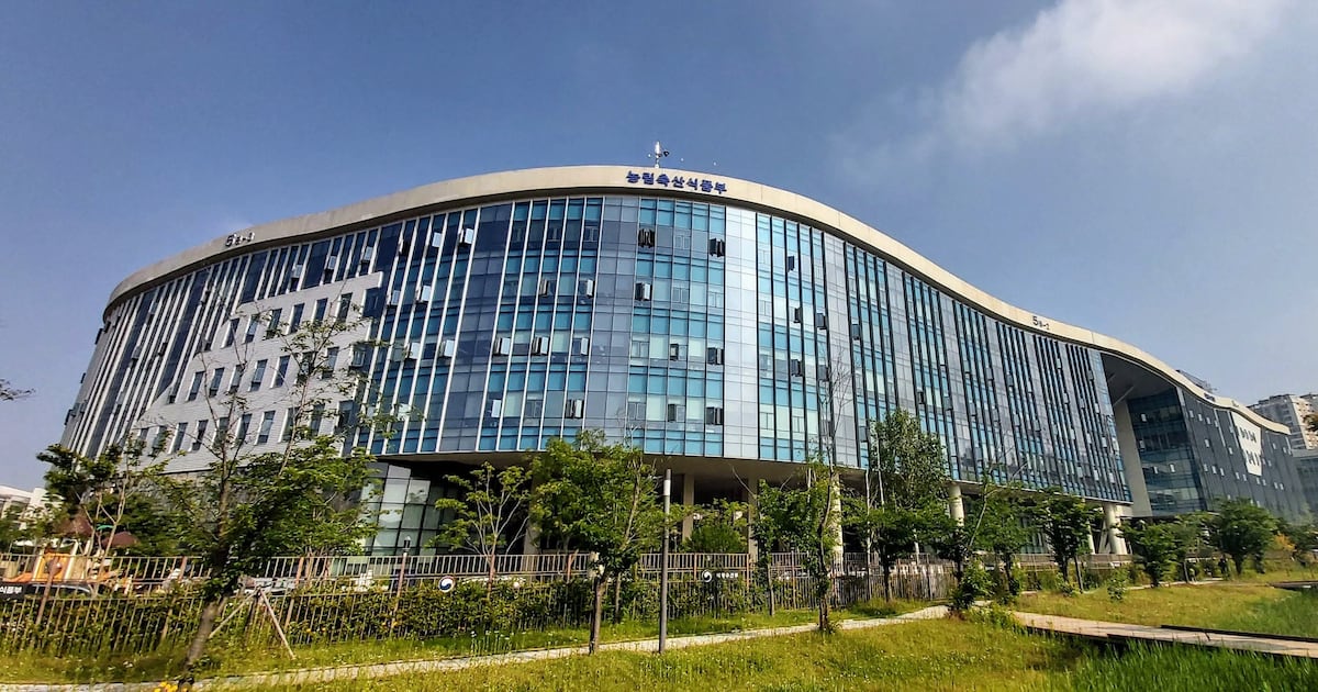 Government Provides 150,000 Won Monthly to 10 Rural, Fishing Villages