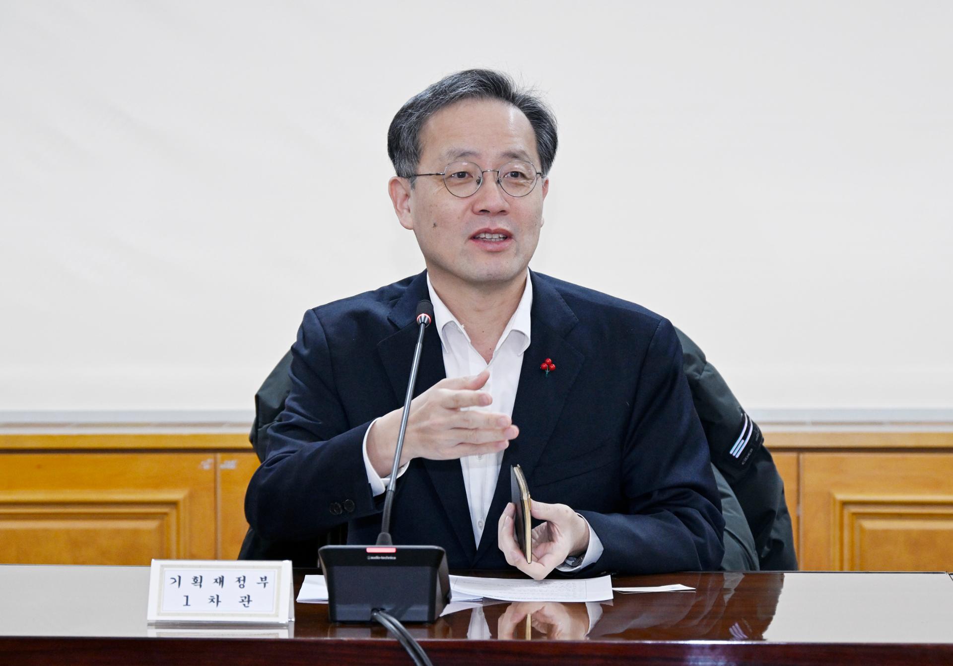Gov't to announce road map for Seoul's inclusion in global index MSCI early next year - The Korea Times