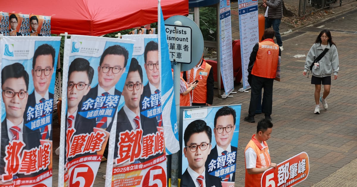 Hong Kong Election Turnout Tops 2021 Low