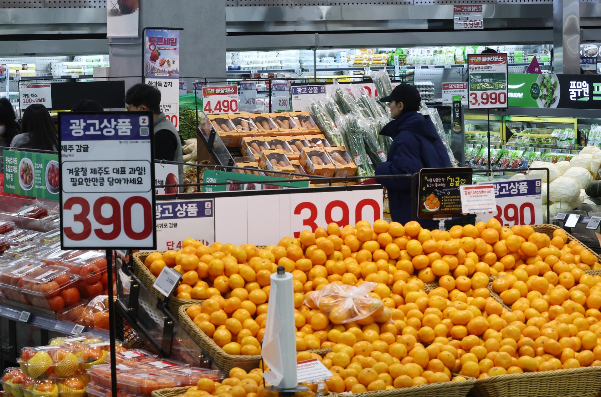 Import prices log fastest increase in 19 months in Nov. on weaker won: BOK - The Korea Times