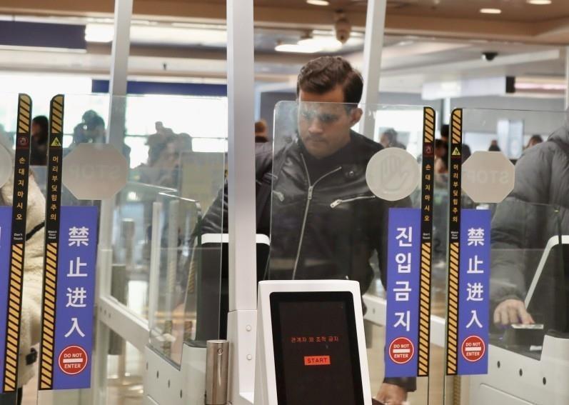 Automated immigration checks at Incheon Int'l Airport expanded to 18 countries - The Korea Times