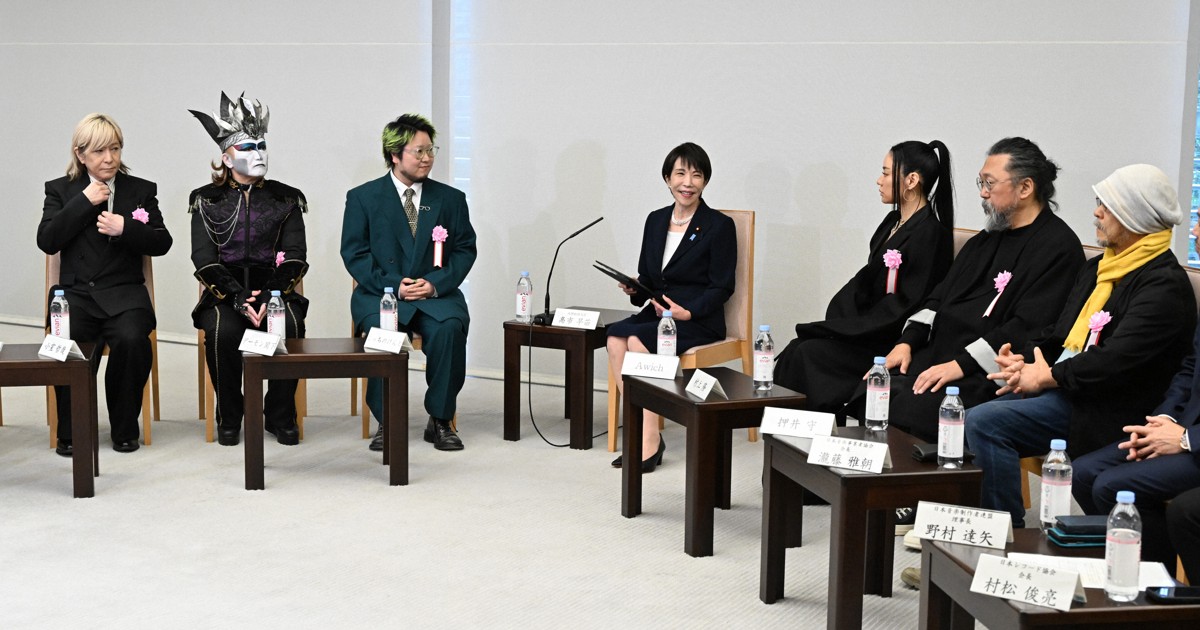 Japan PM Takaichi meets content creators in bid to boost overseas revenue