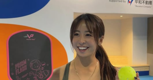 Japanese Tennis Player Ayano Sonoda Struggles With Large Breasts