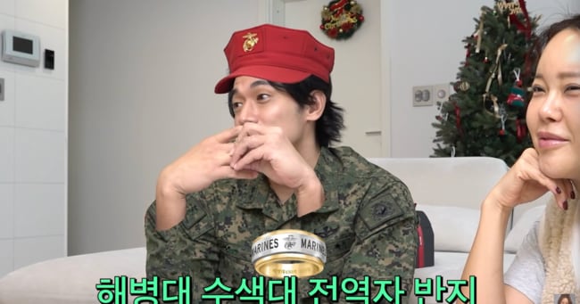 Jeong Seok-won Sells Marine Corps Discharge Ring for Wife's Gift