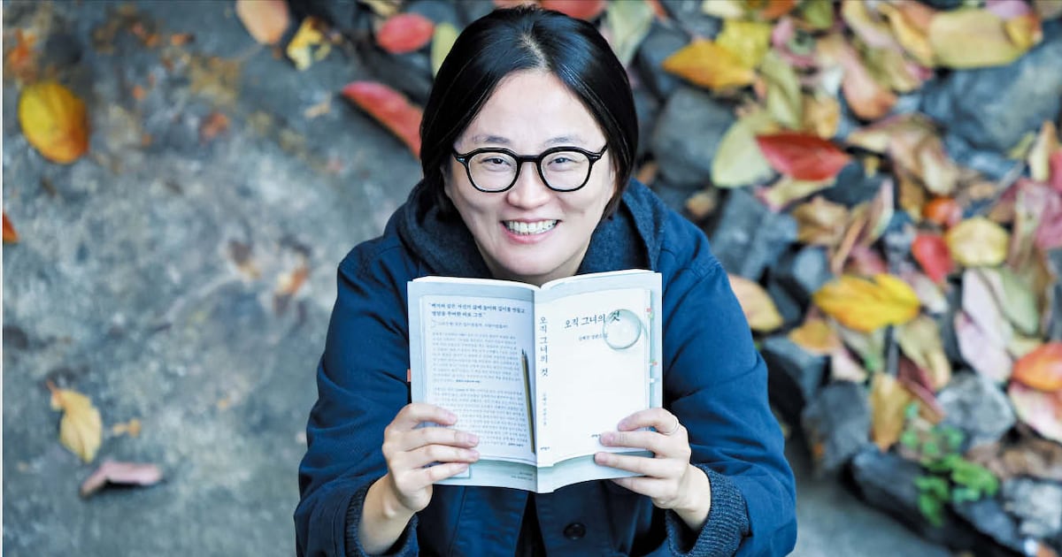 Literary Editor's Inner World Explored in Kim Hye-jin's 'Only Hers'