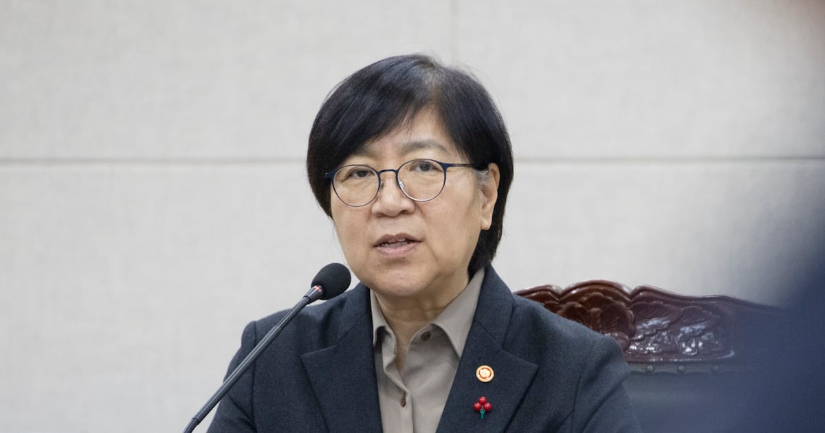Korea-China-Japan Health Ministers Strengthen Essential Healthcare, Suicide Prevention