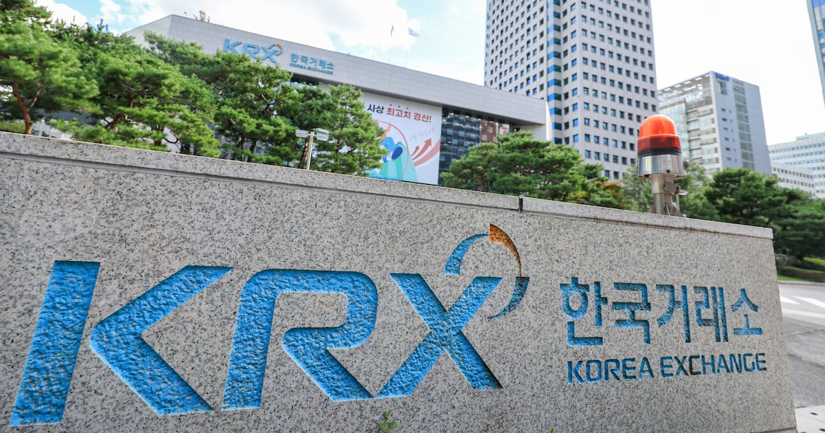 Korea Exchange Signs Market-Making Contracts With 10 Firms