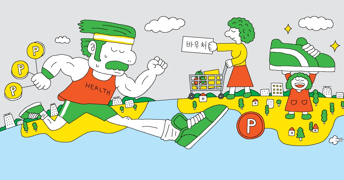 Healthy Aging Incentives: Korea Needs Premium Discounts, Cash