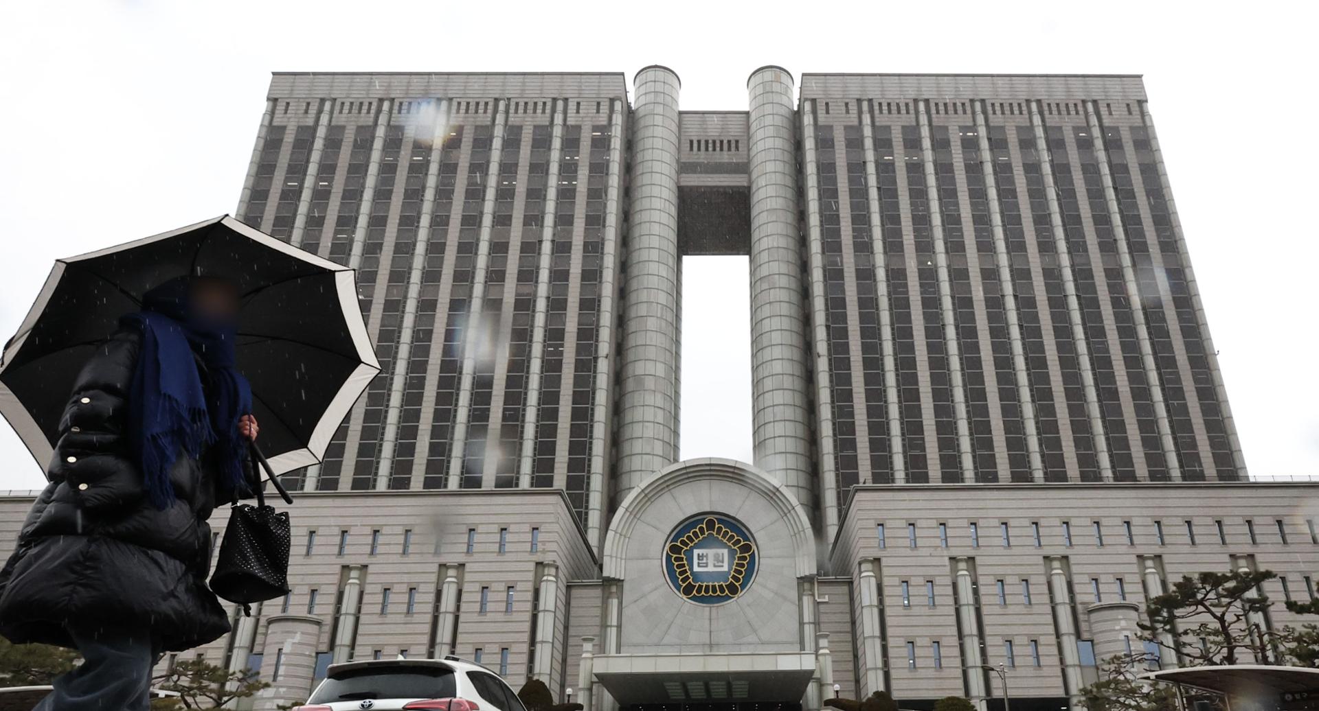 New insurrection tribunal faces legitimacy questions as Yoon weighs appeal - The Korea Times