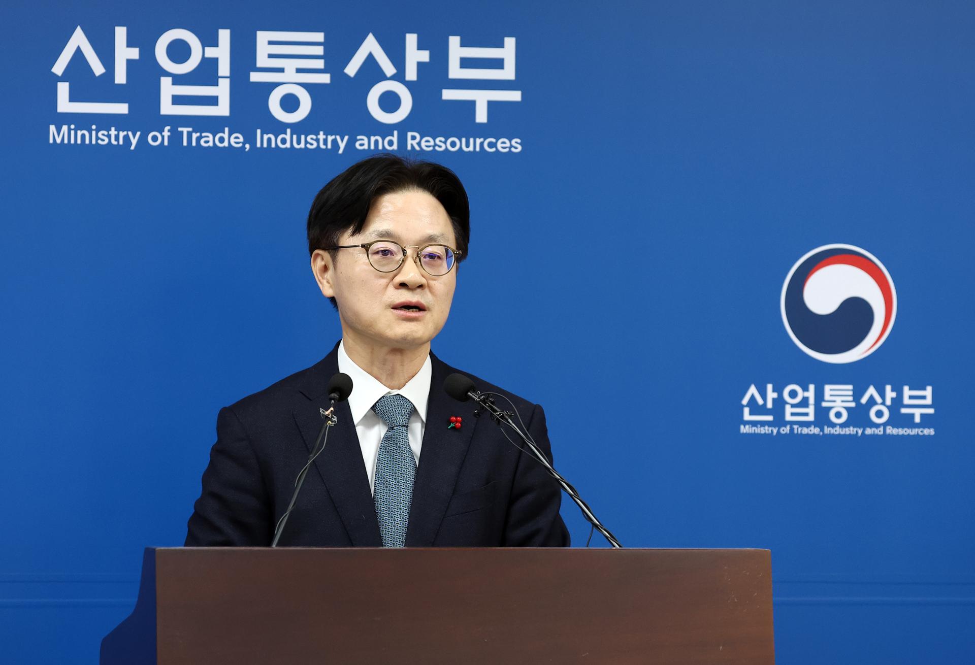 Korea Zinc's Tennessee smelter emerges as potential target for $200 bil. US fund - The Korea Times