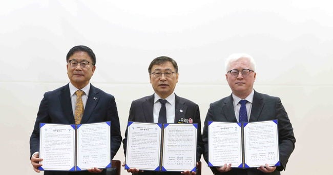 Kukkiwon Signs MOU for First Taekwondo Braille Textbooks