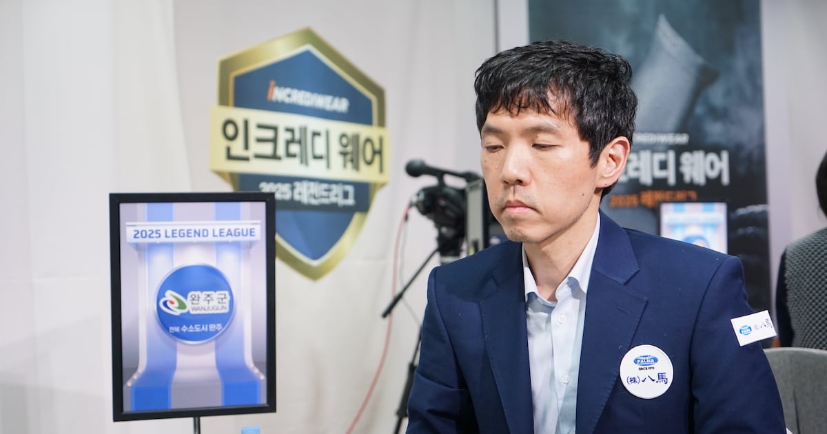 Lee Chang-ho's 1,969 Wins Set New Record