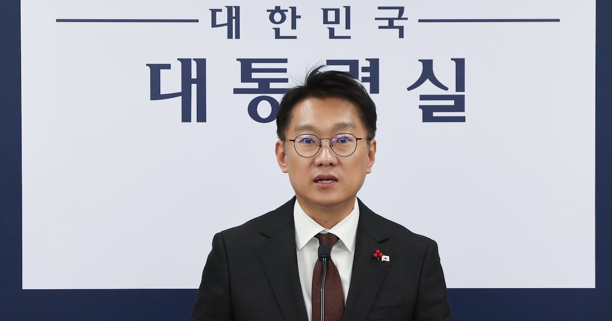 Presidential Office Clarifies Lee's Hwandan Gogi Stance: No Endorsement, Clear Position