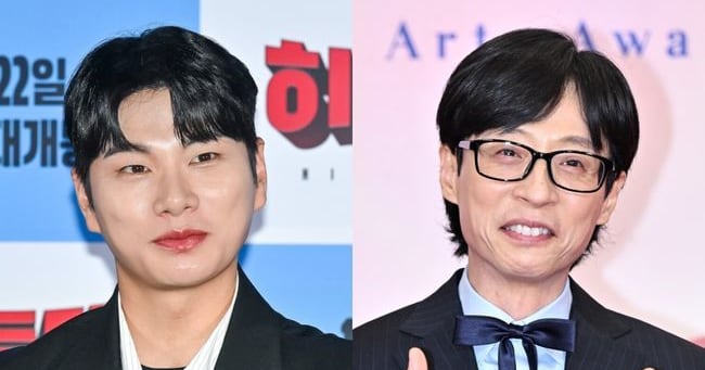 Lee Yi-kyung's Agency Denies 'Snipe' at Yoo Jae-suk
