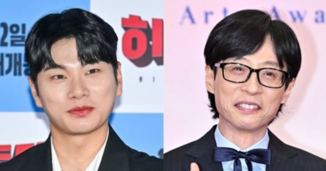 Lee Yi-kyung's Speech Sparks Snub Claims