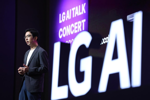 LG unveils K-Exaone, touts edge over global AI rivals