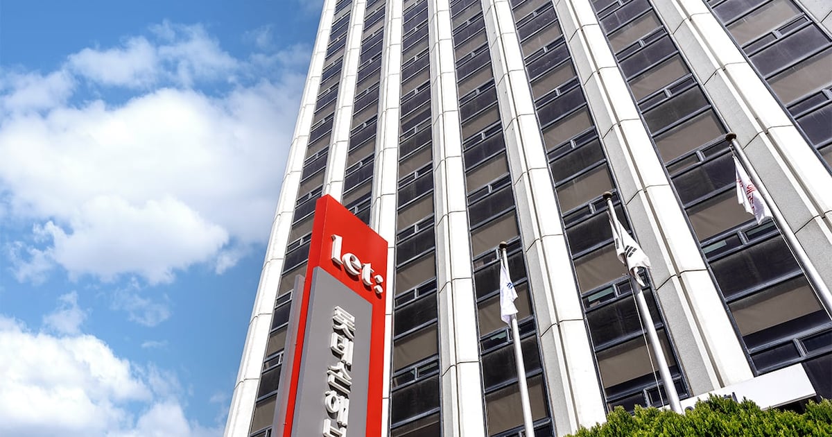 Court Rejects Lotte Insurance's Injunction Bid