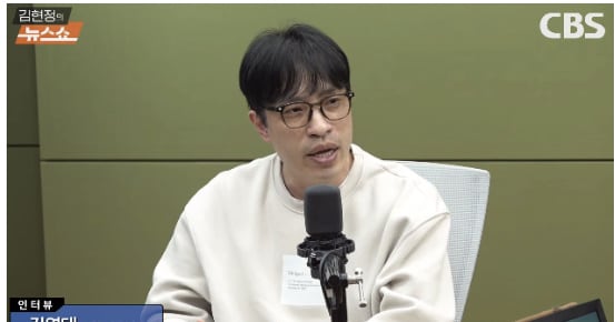 Music Critic Kim Young-dae Dies at 48 After Family Film Night