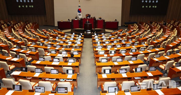 National Assembly Passes Expanded Lower Court Judgment Disclosure