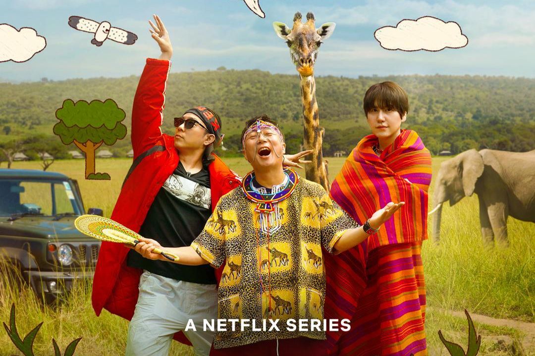 Netflix, Disney+ accelerate push into Korean reality programming - The Korea Times