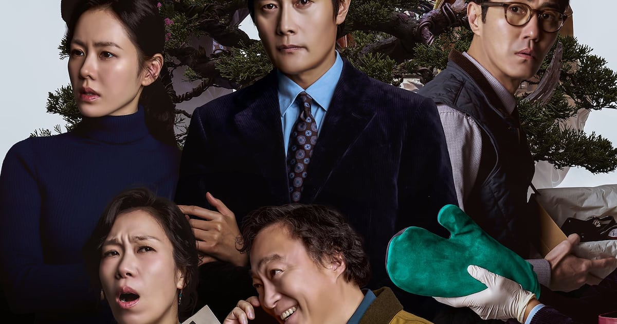 Park Chan-wook's 'No Other Choice' Premieres in Five U.S. Cities