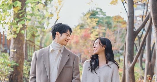 Park Ki-woong, Jin Se-yeon's Modern Romeo and Juliet
