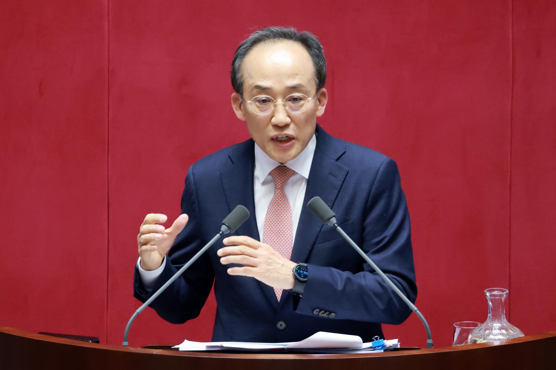 PPP lawmaker announces bid for Daegu mayoral election - The Korea Times