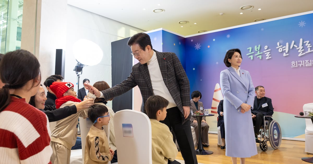 President Lee Jae-myung Proposes Tax Hike to Fund Rare Disease Support