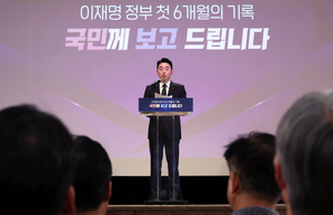 Presidential office to relocate office facilities to Cheong Wa Dae later this month