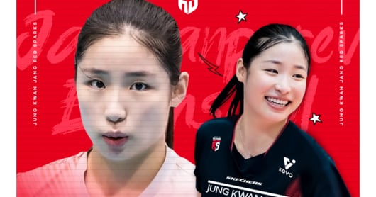 Red Sparks Replace Asian Quota Player with Mongolian Inkush
