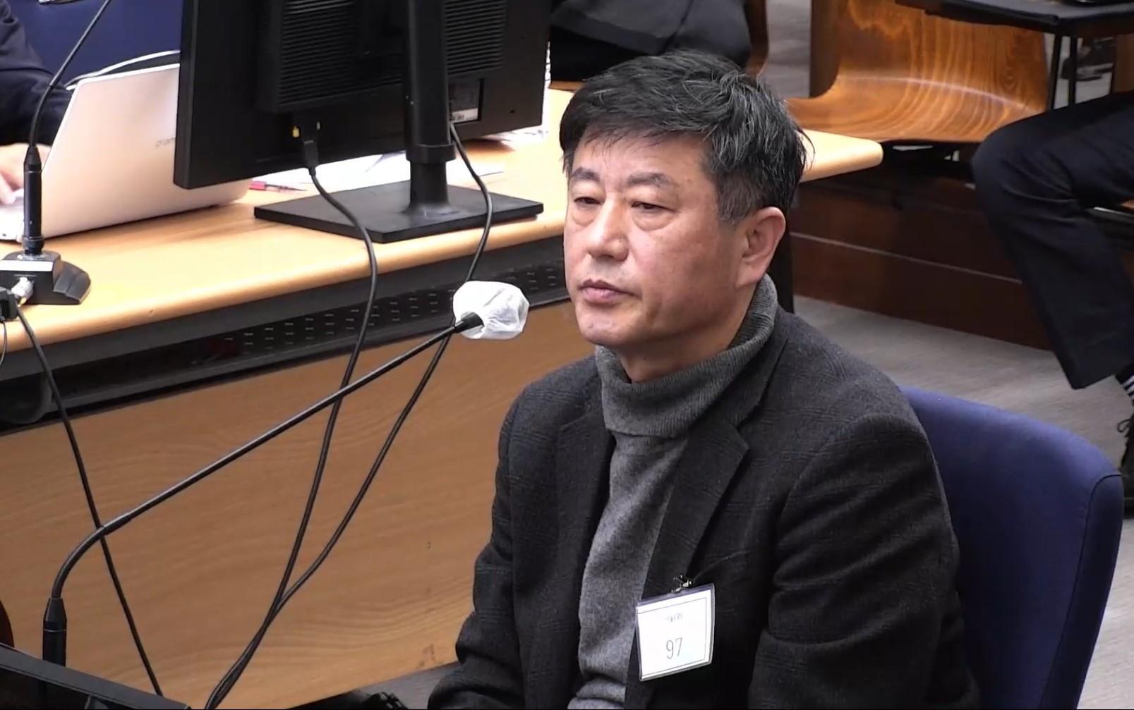 Retired general gets 2-yr sentence over martial law involvement - The Korea Times