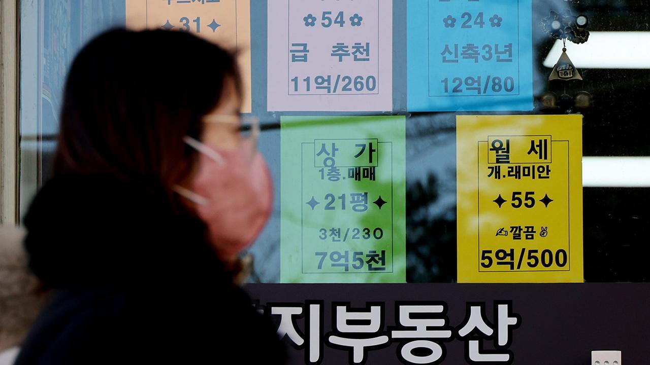 Risk factor in Seoul housing market grows to all-time high: BOK - The Korea Times