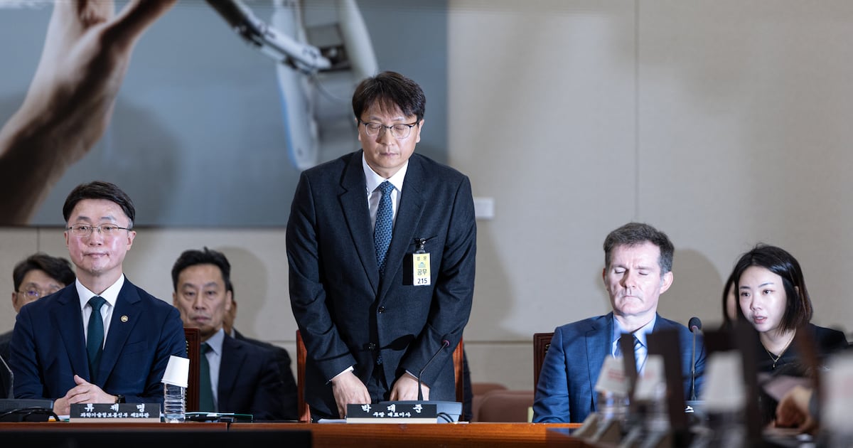 Exclusive: Ruling, Opposition Agree to Coupang Hearing